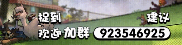游侠网10